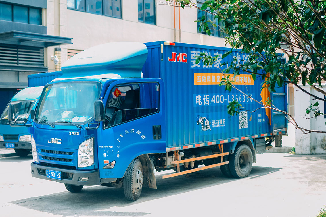 1662710627328317.jpg bmbj.jpg