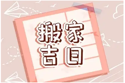 1667550789167927.png bjjr.png